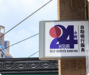 加拿大公司公證：如何順利破解公司注冊和法律事務(wù)中的疑惑？