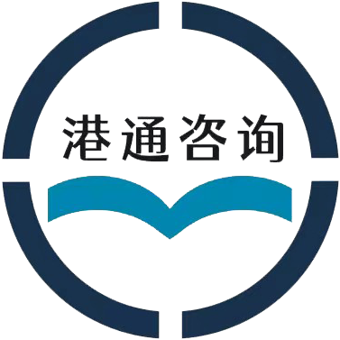 美國(guó)公司注冊(cè)-年審報(bào)稅-公司開(kāi)戶(hù)-律師公證-港通智信美國(guó)
